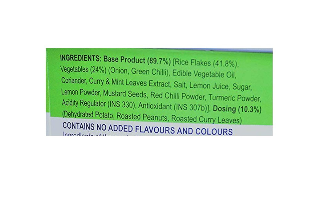 Triguni eze eats Poha    Tub  80 grams